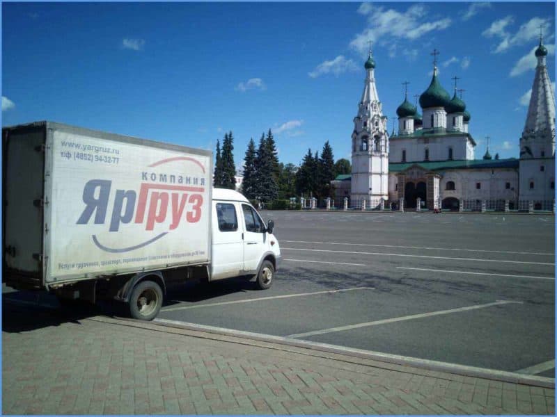 Газель-фермер