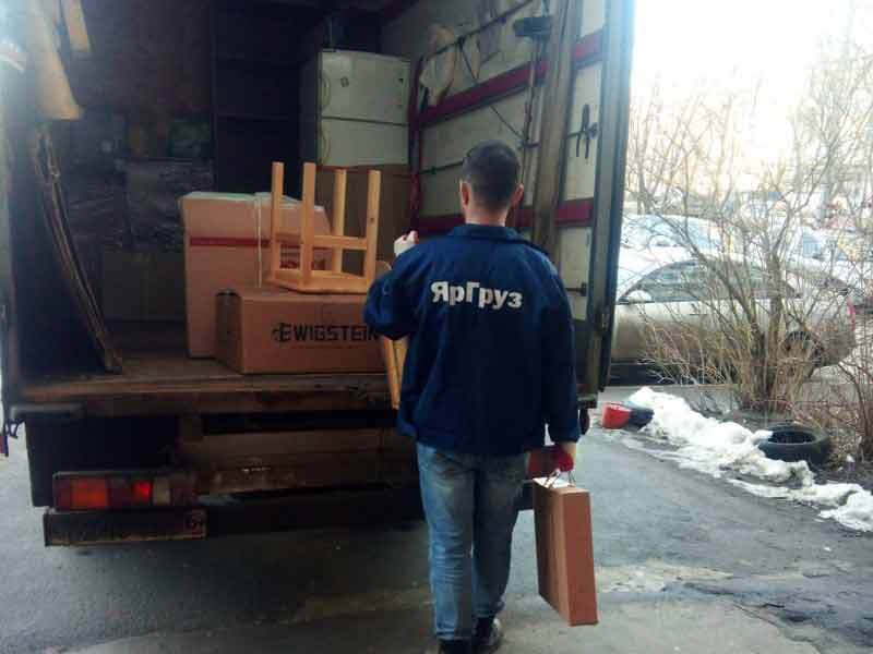 Разгрузка вещей по новому адресу