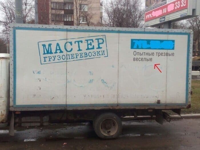 Опыт сильнее силы