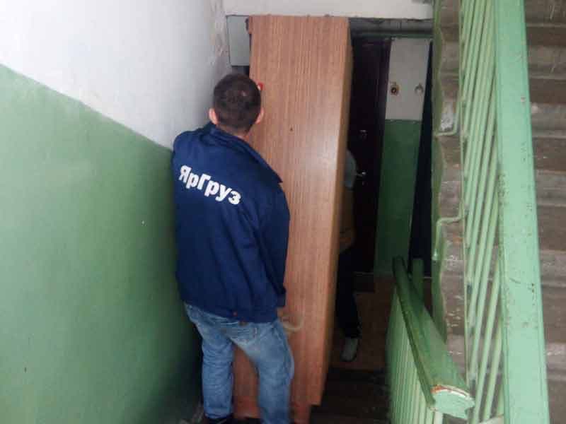 квартирный переезд Ярославль