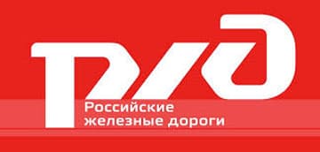 Логотип организации «РЖД»