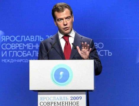 Наши специалисты на Международном Форуме