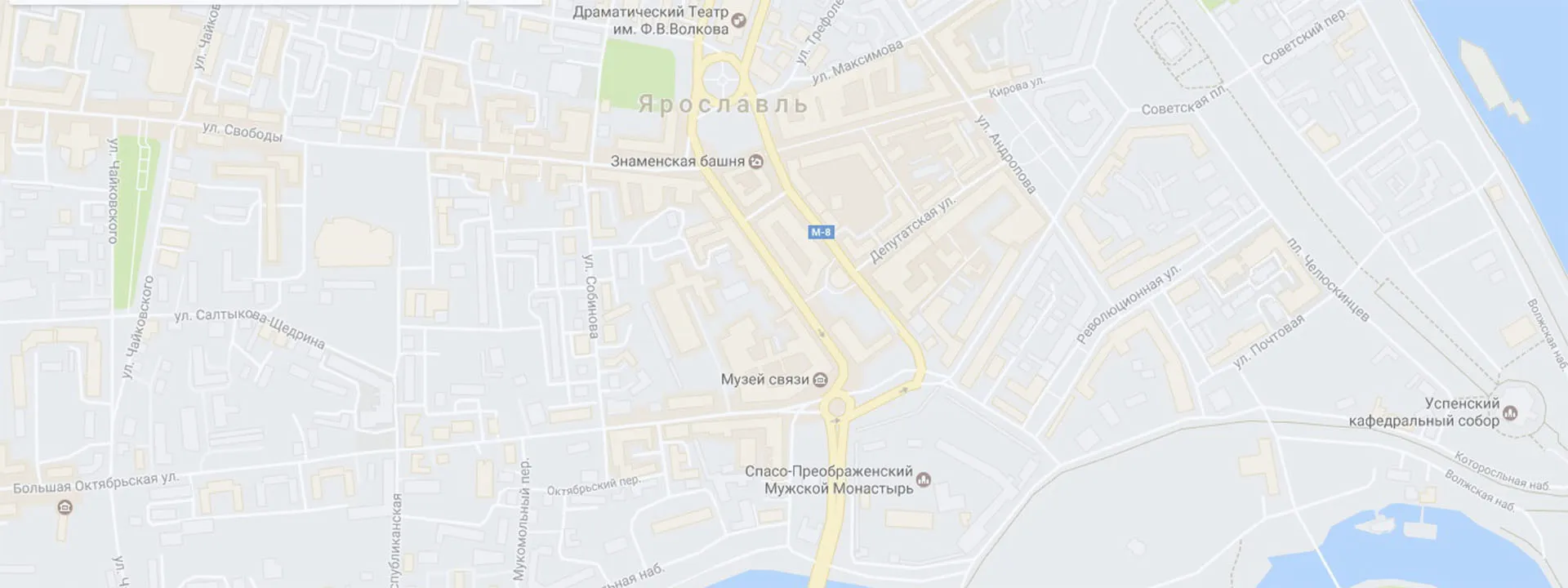 Грузчики в Ярославле